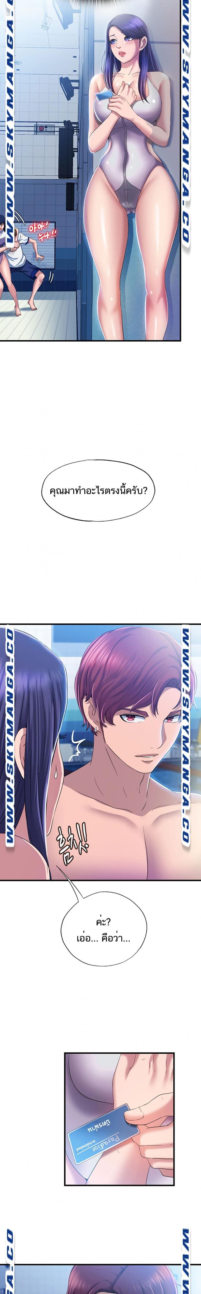 page-19