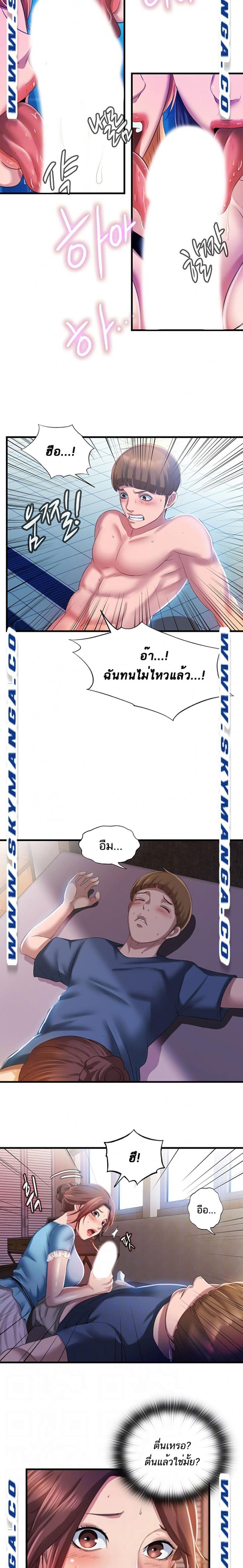 page-4