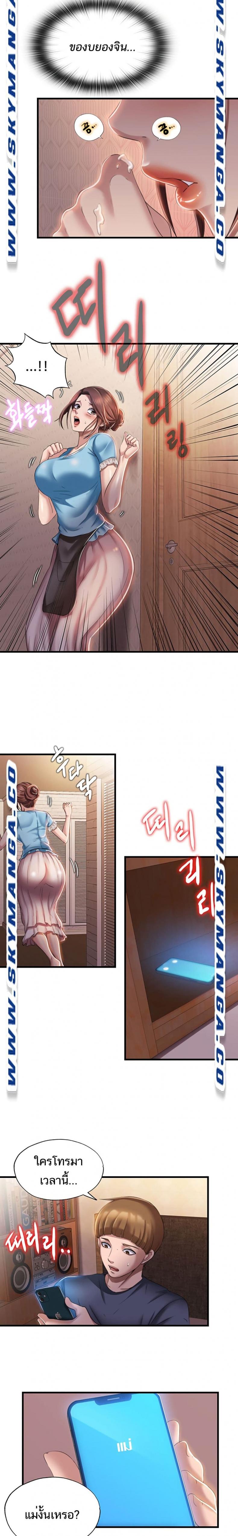 page-12