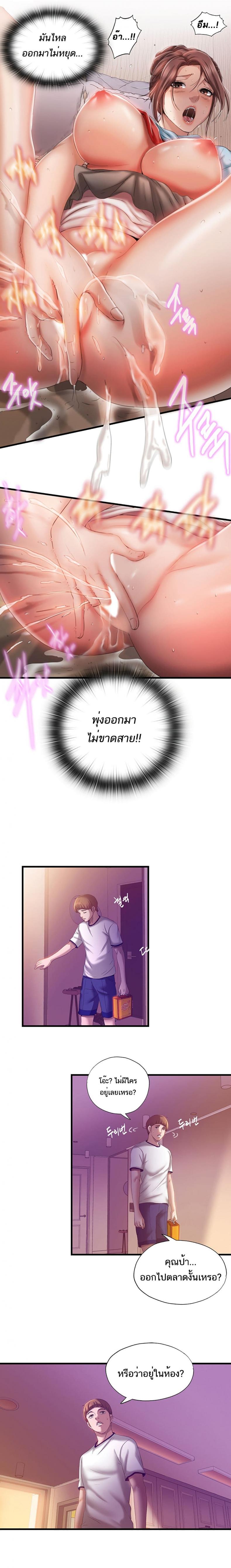 page-18