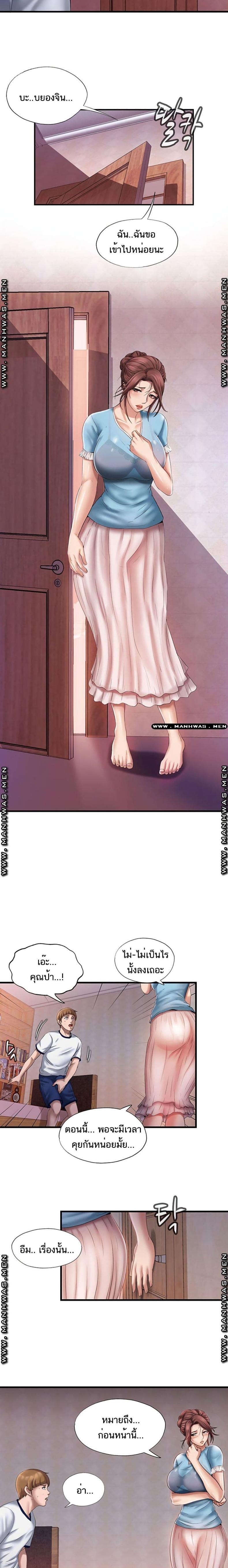 page-16
