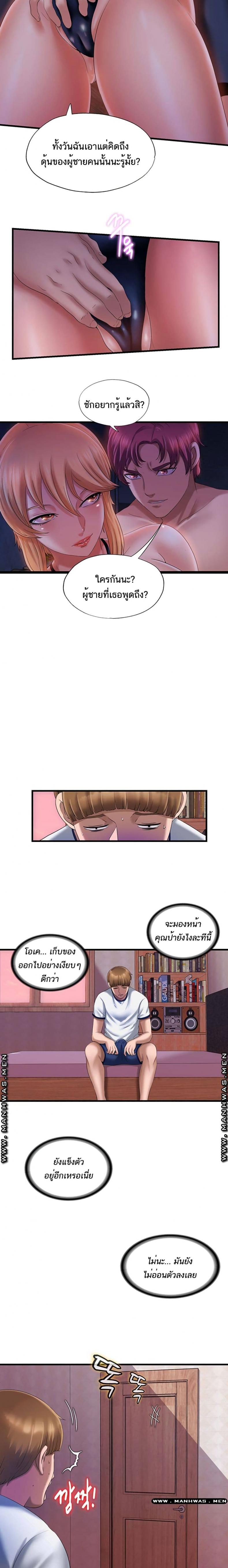 page-15