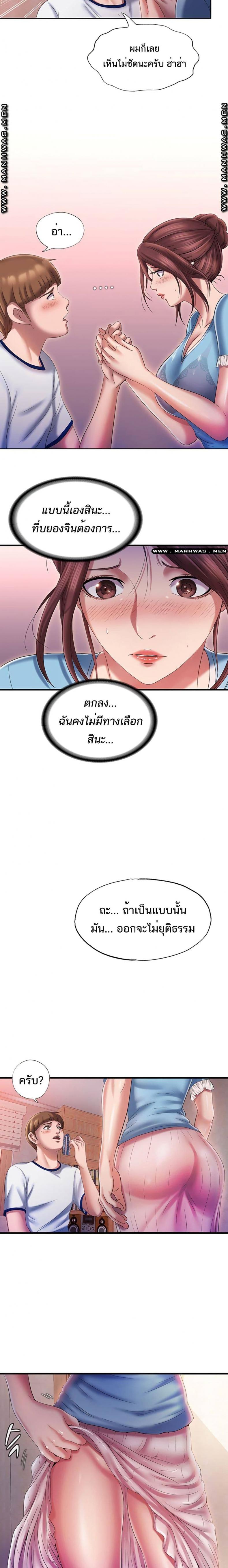 page-19