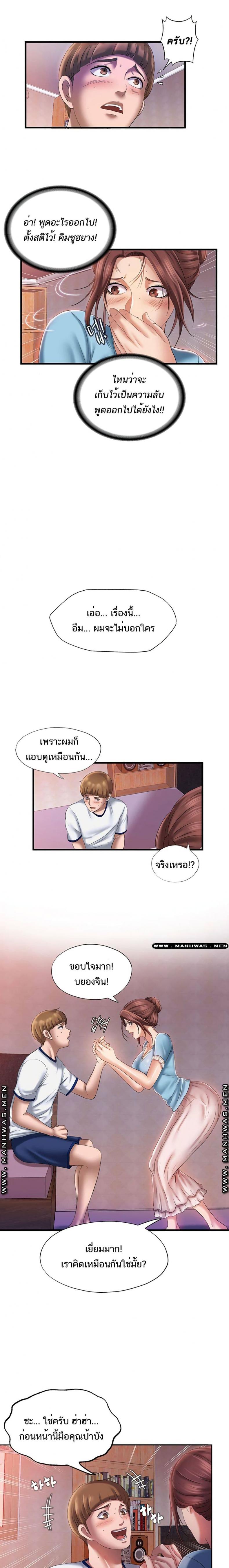 page-18