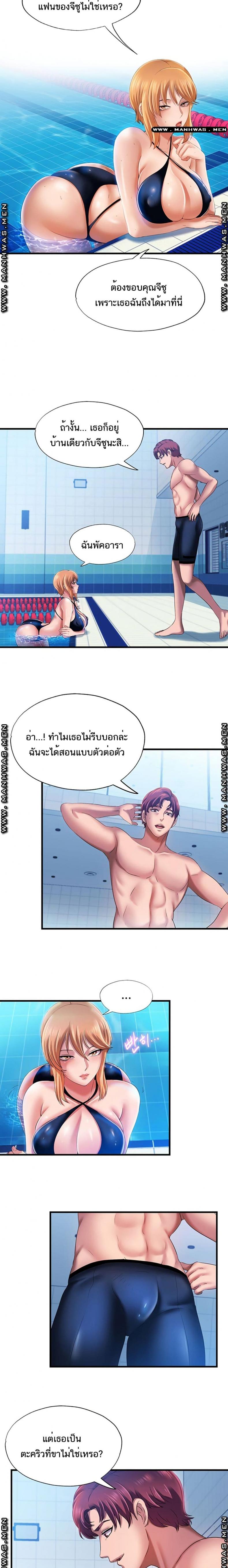 page-12