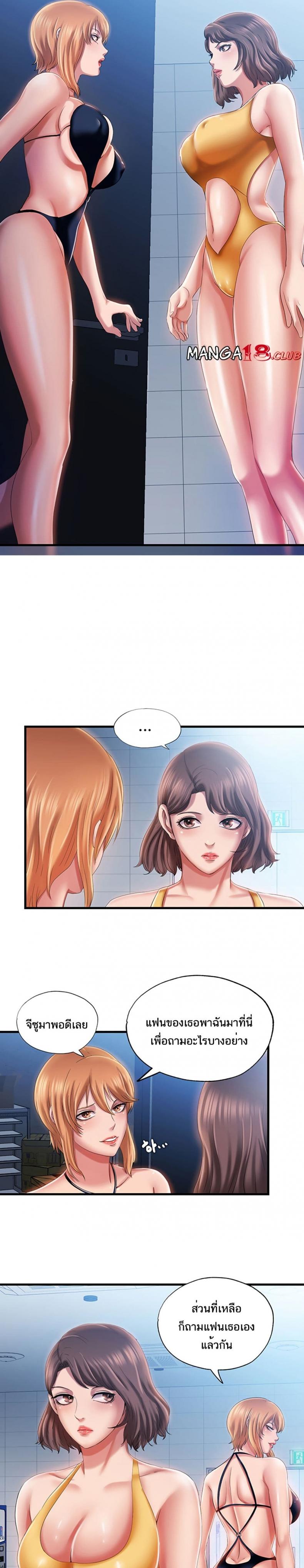page-12