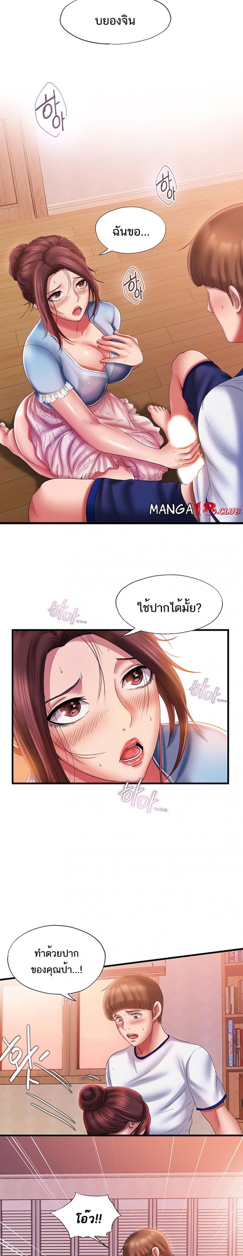 page-21