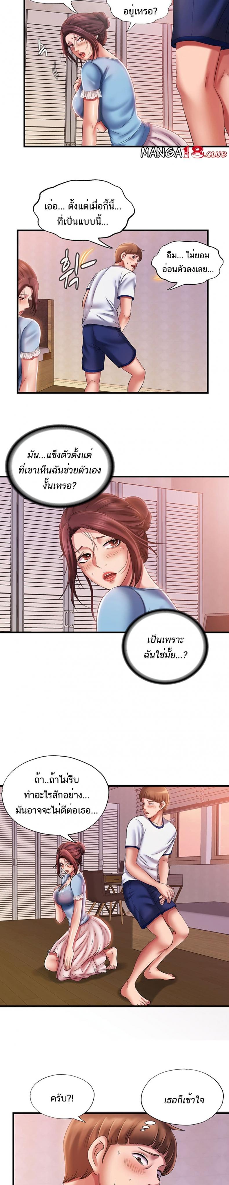 page-15