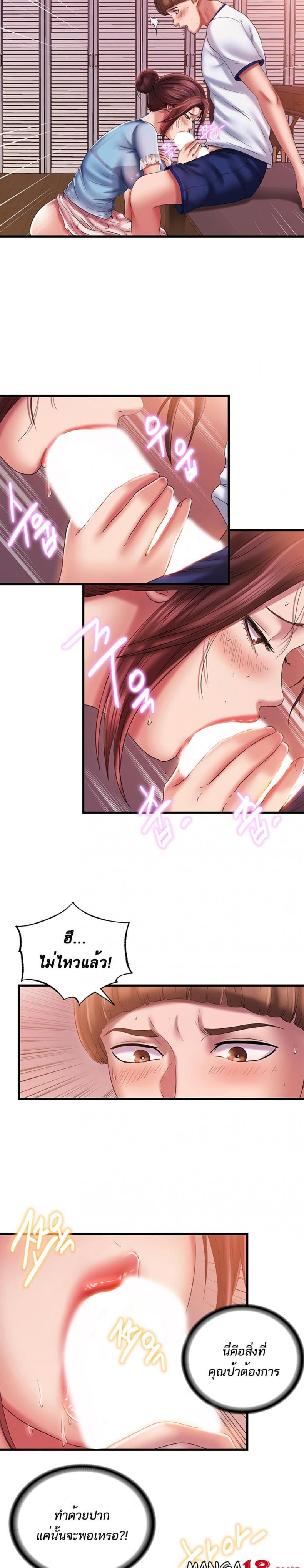 page-22