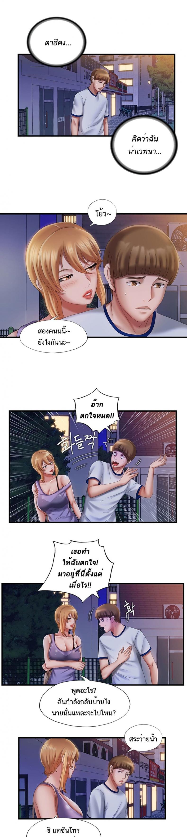 page-19