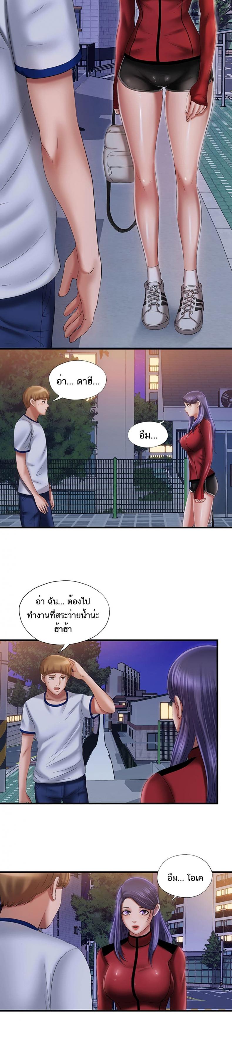 page-15