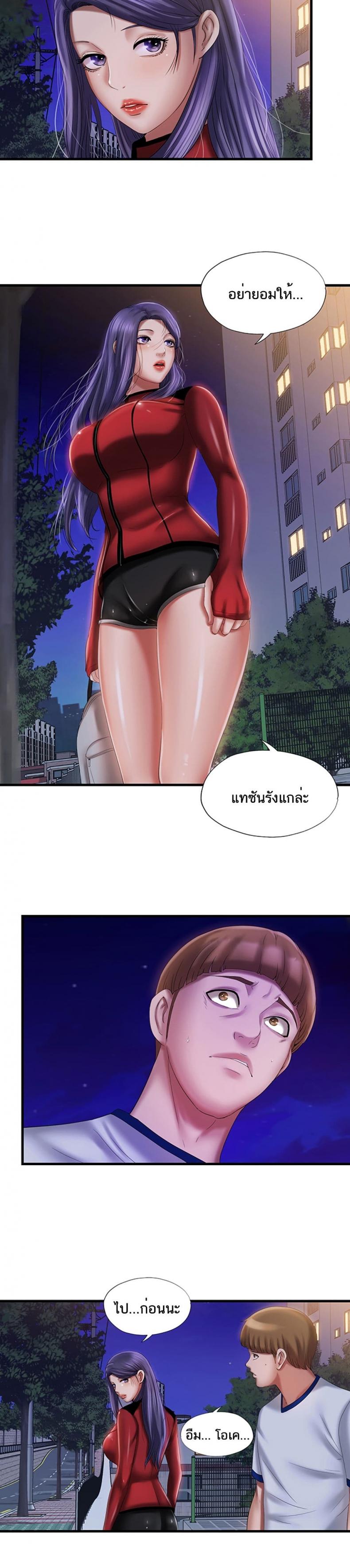 page-18