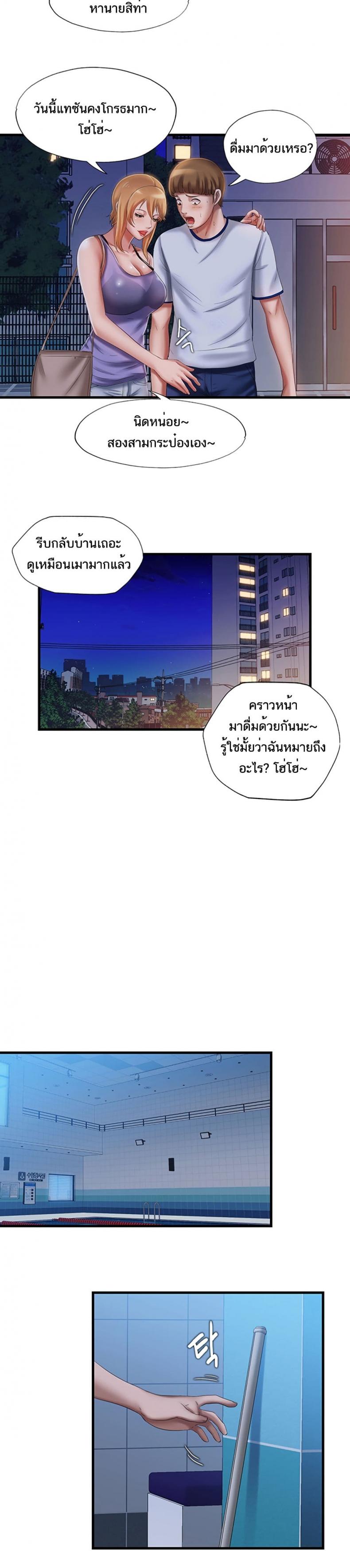 page-20