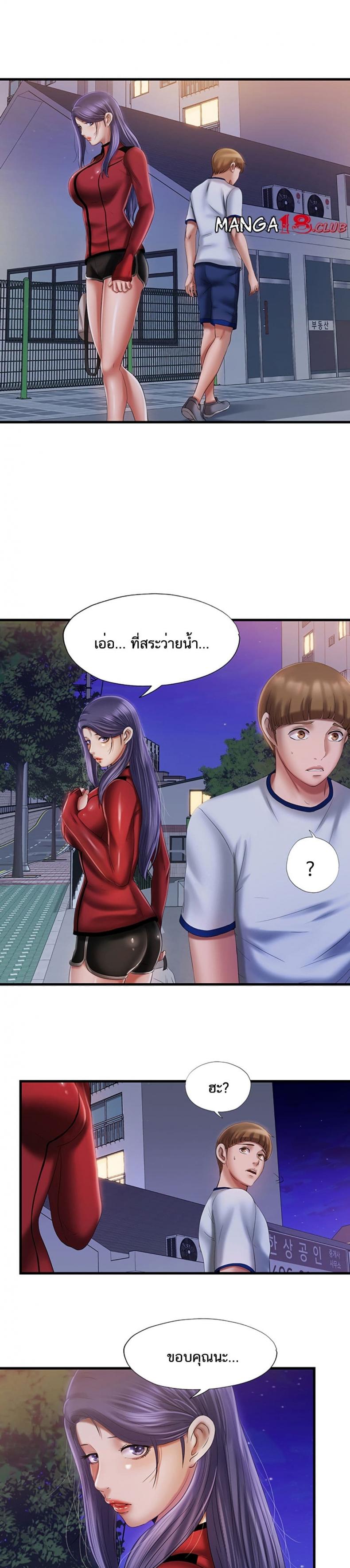 page-16