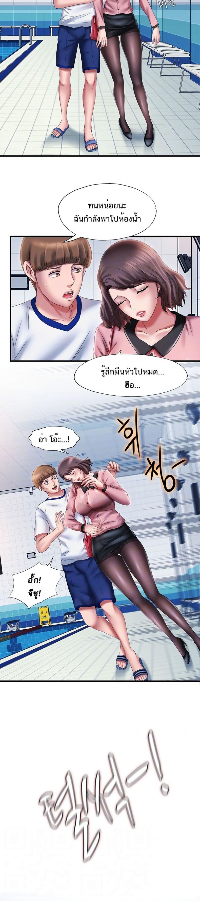 page-5