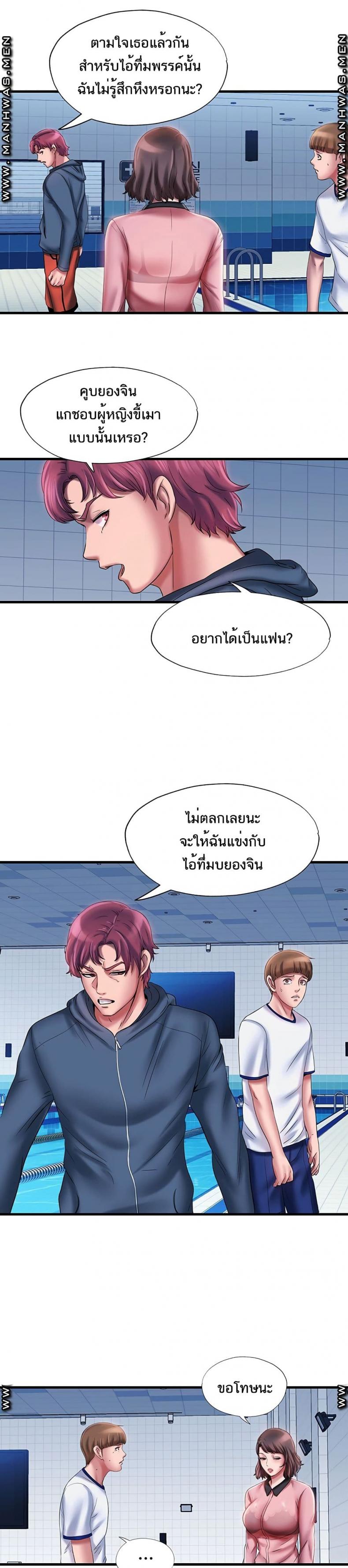 page-11