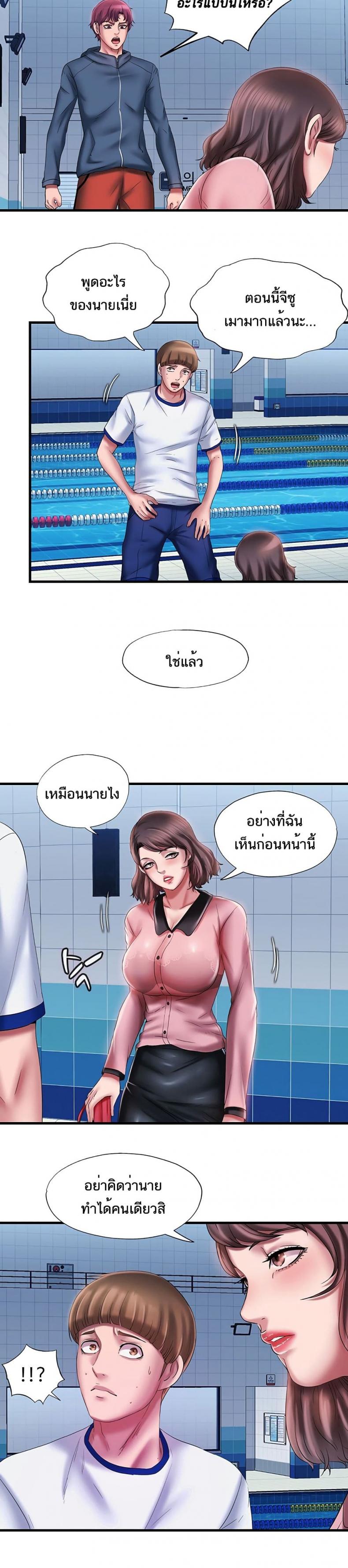 page-10