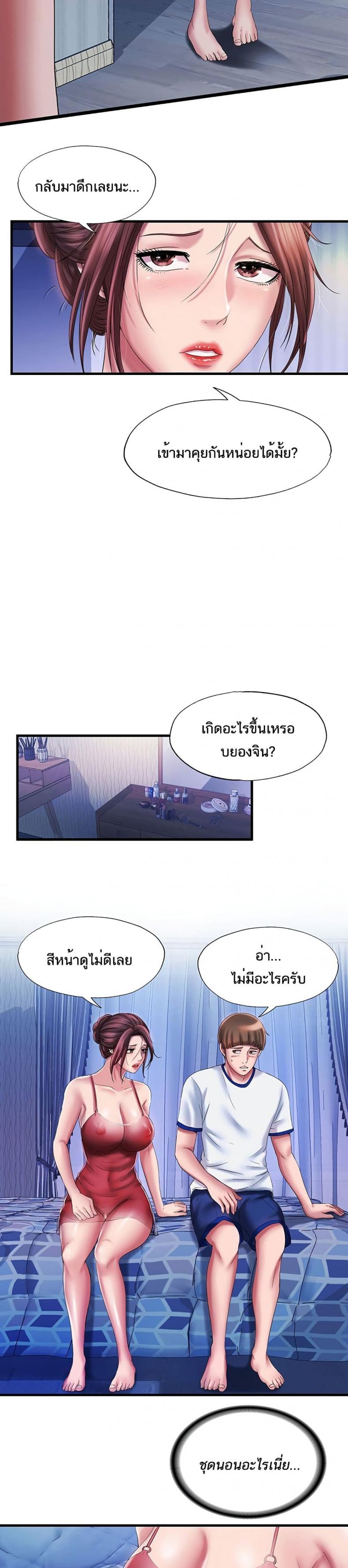page-16