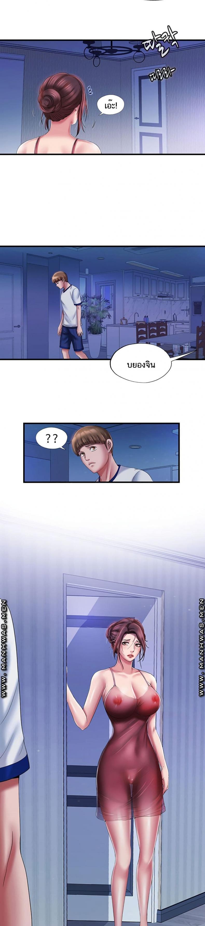 page-15