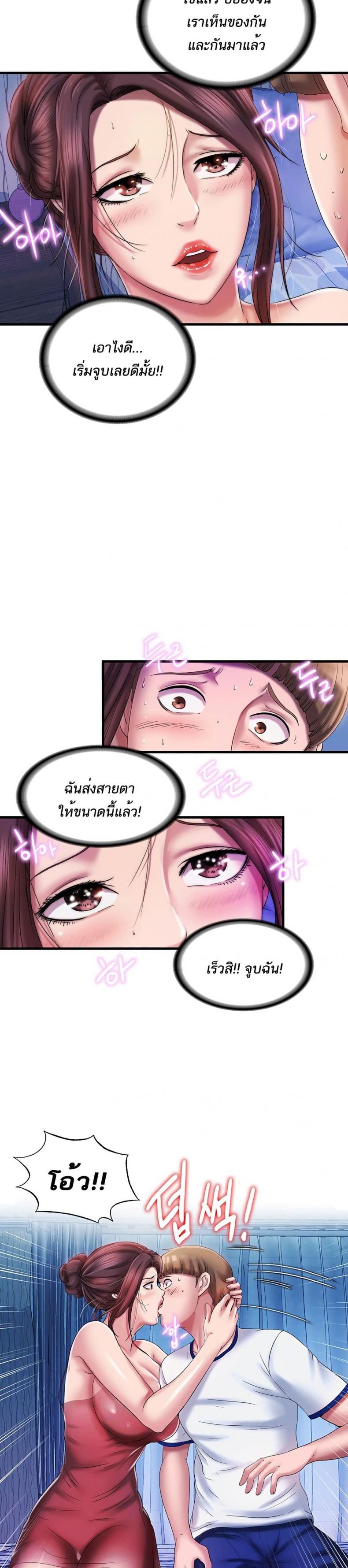page-19