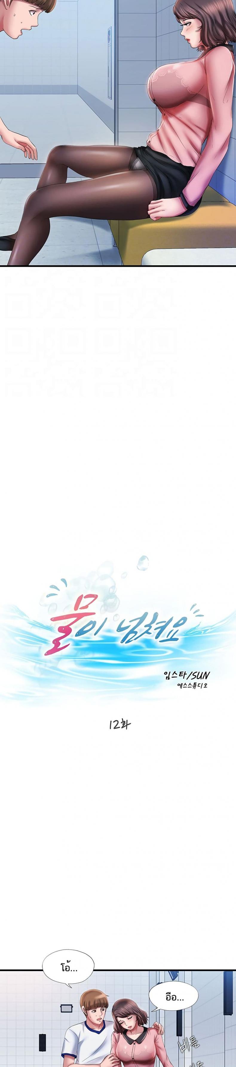 page-4