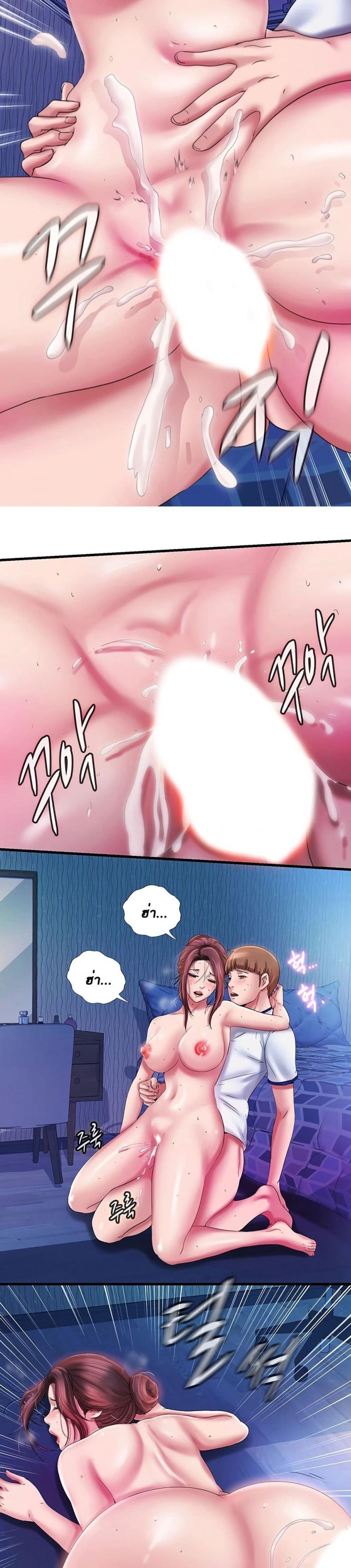 page-21