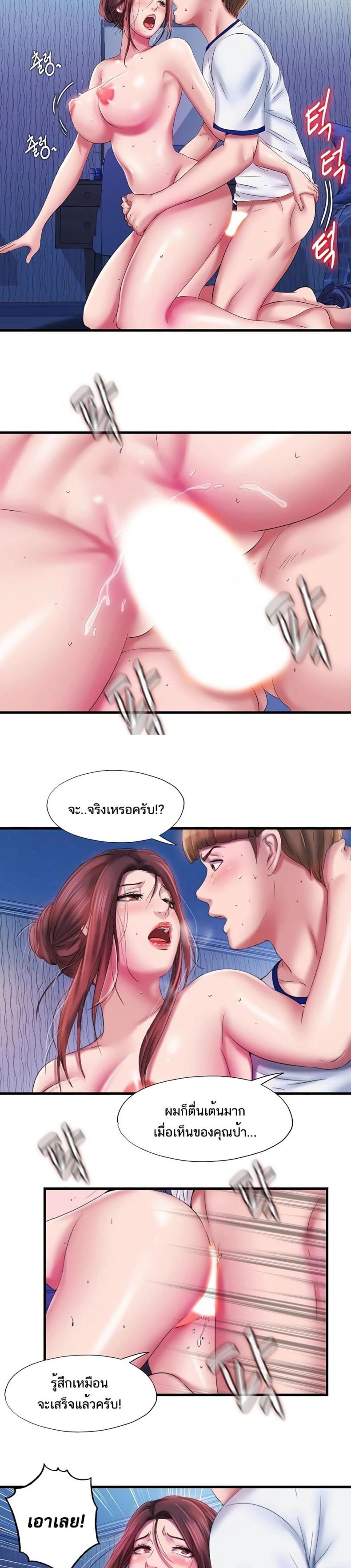page-19
