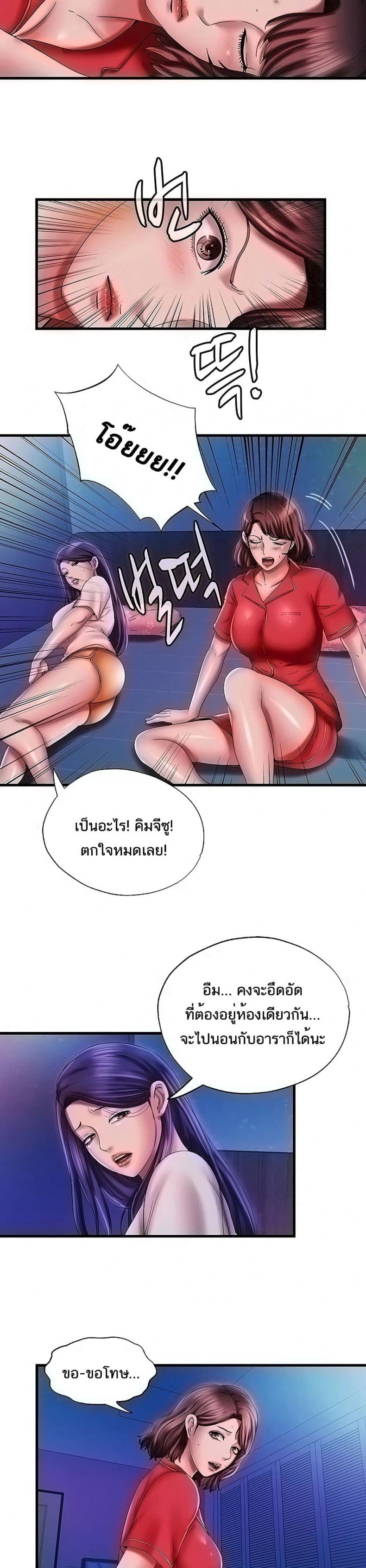 page-13