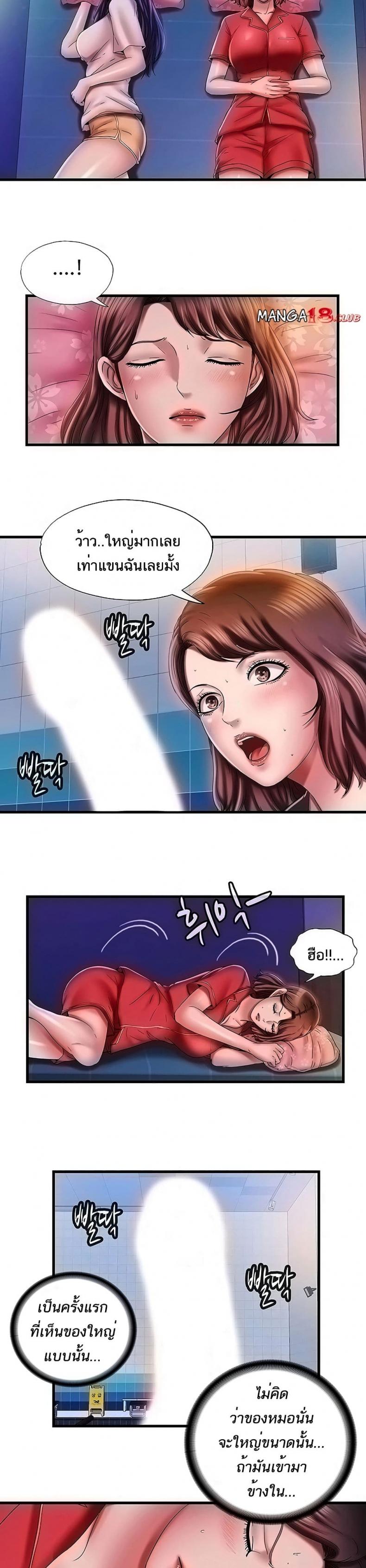 page-12