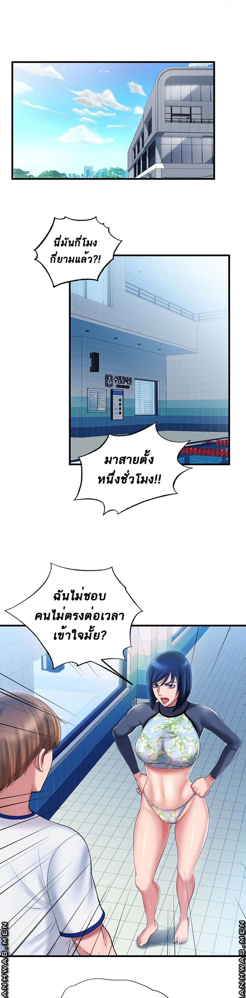 page-21