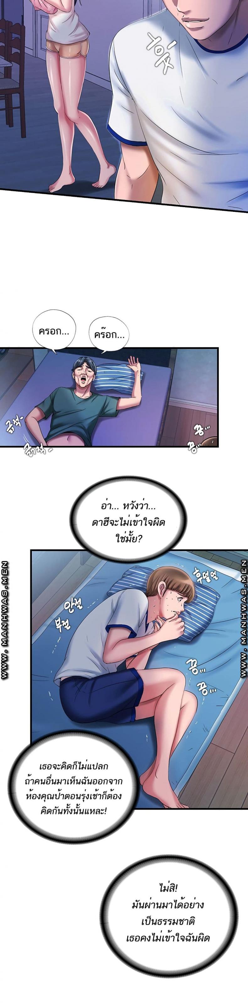 page-20
