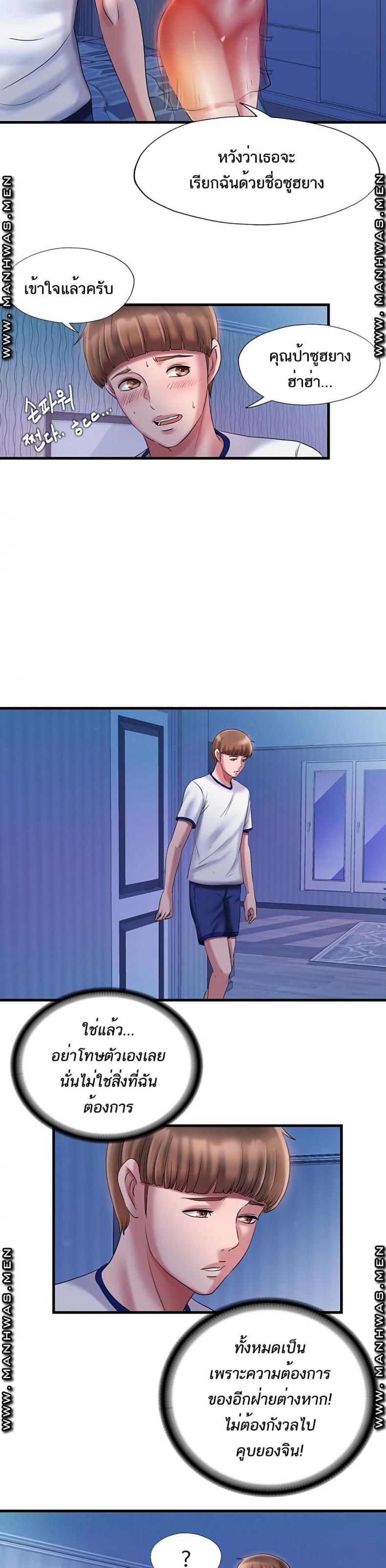 page-16