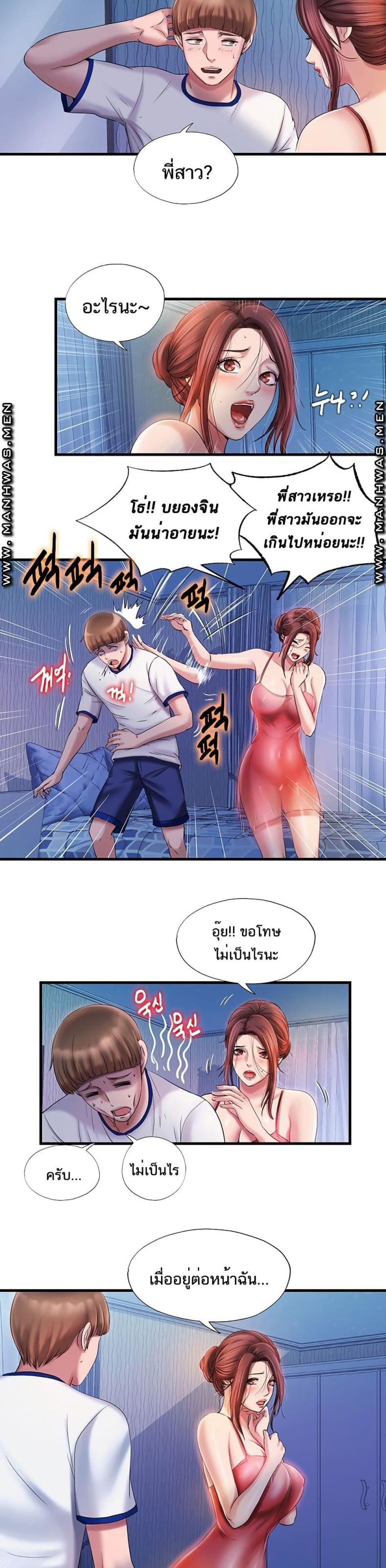 page-15