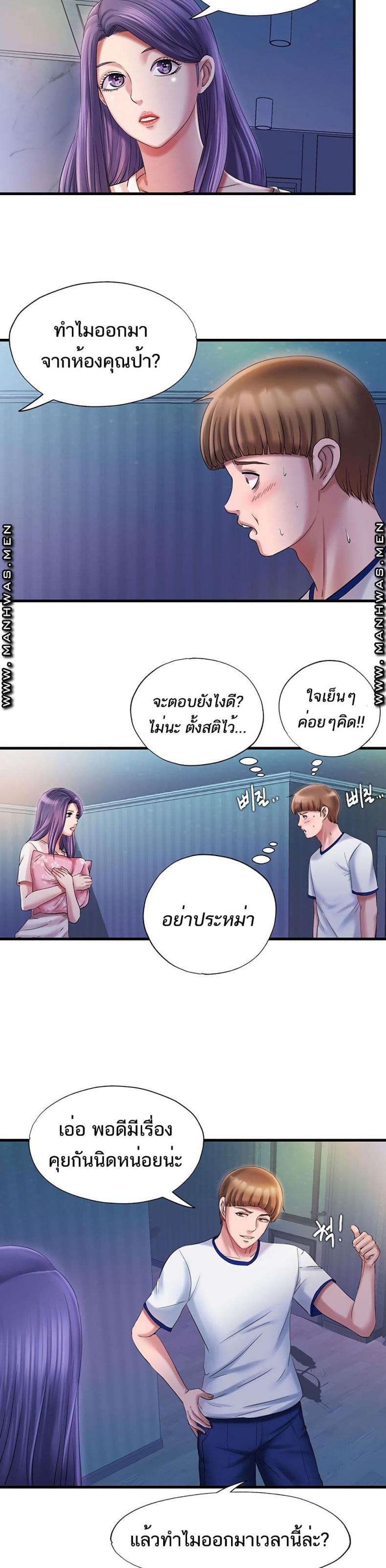 page-18