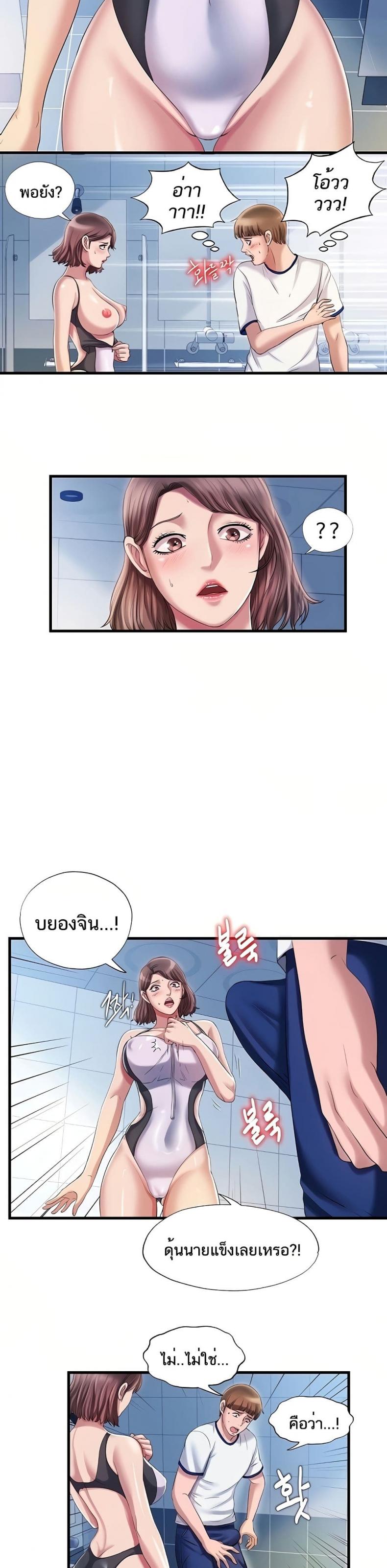 page-12
