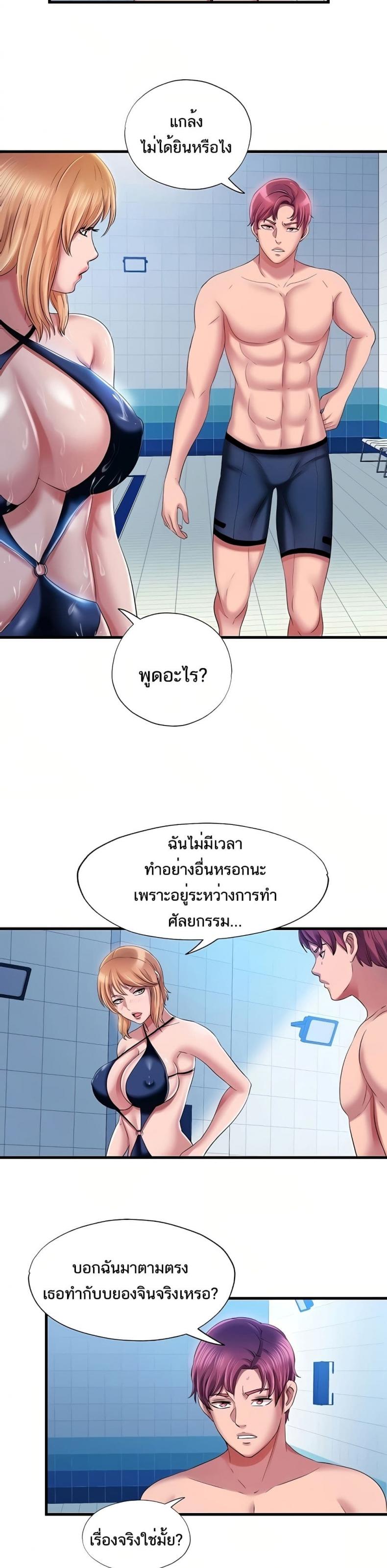 page-19