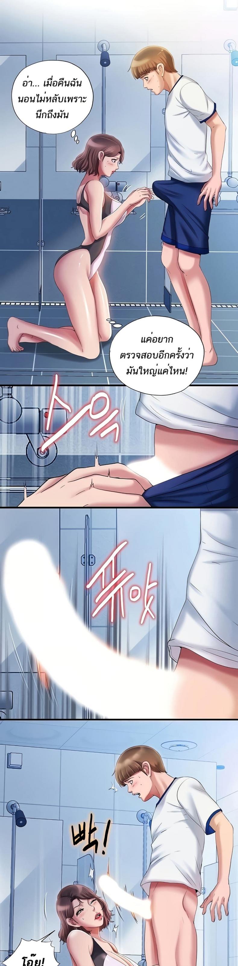 page-15