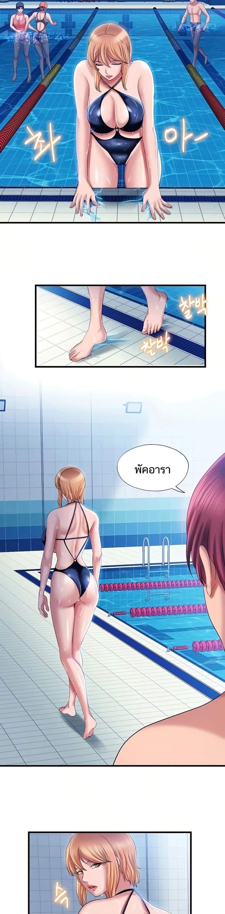 page-18