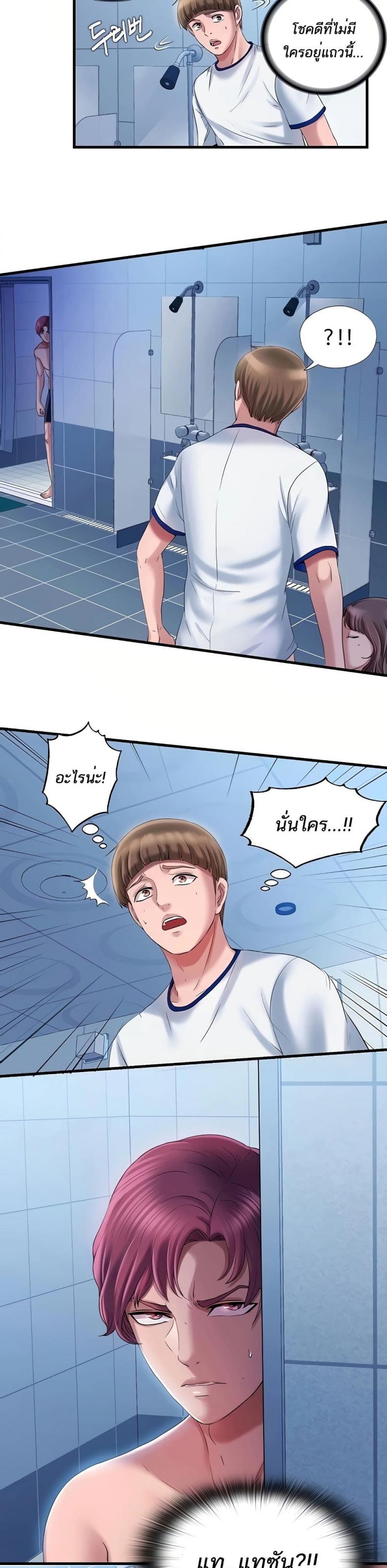 page-22