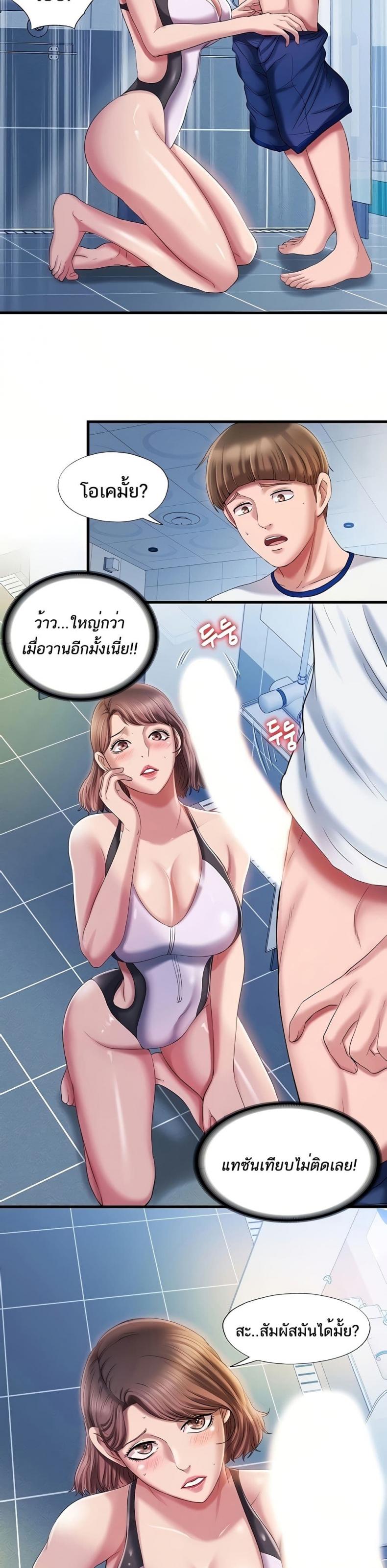 page-16