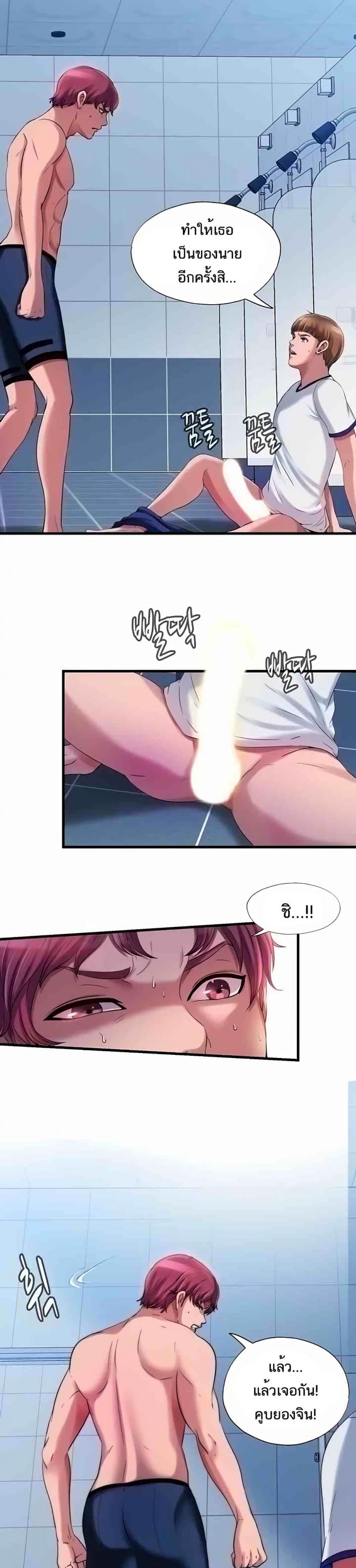 page-21