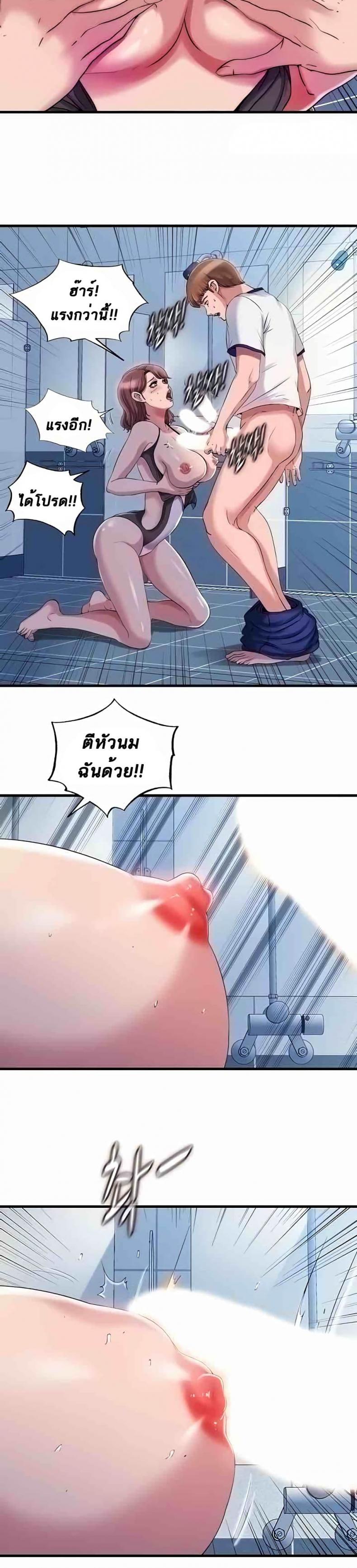 page-10