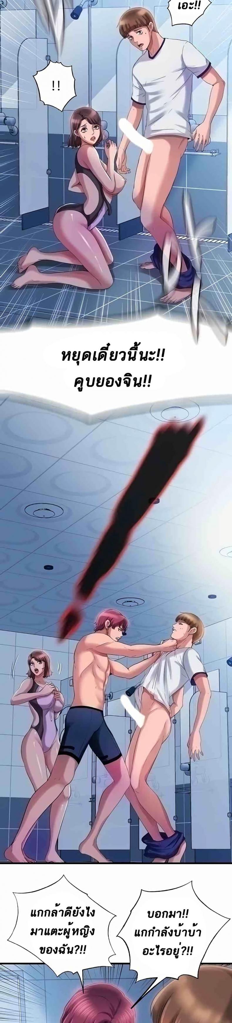 page-16