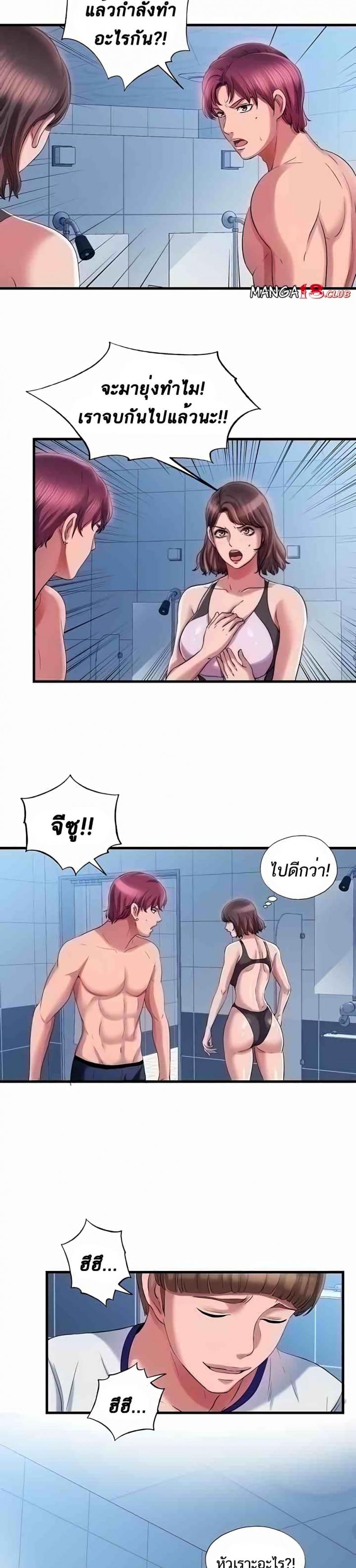 page-19
