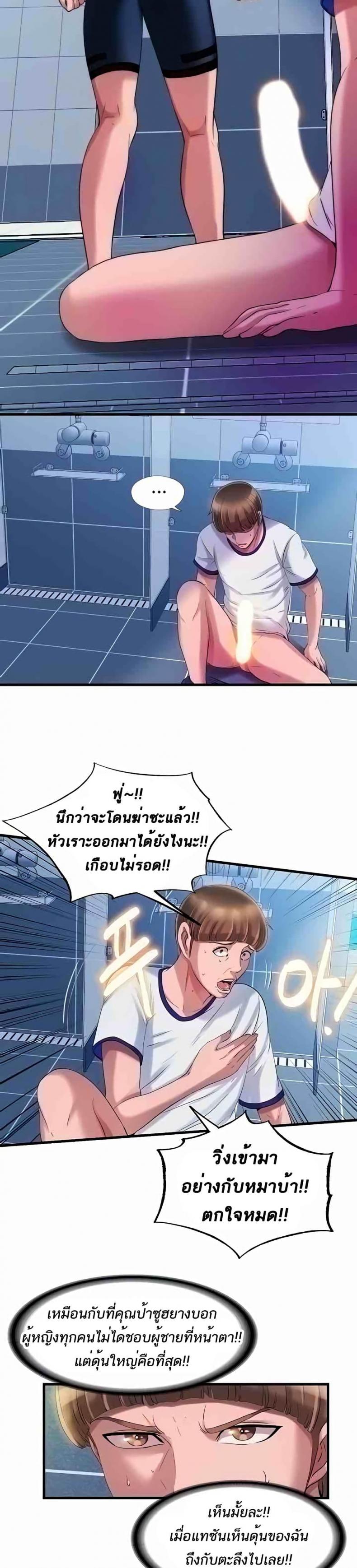 page-22
