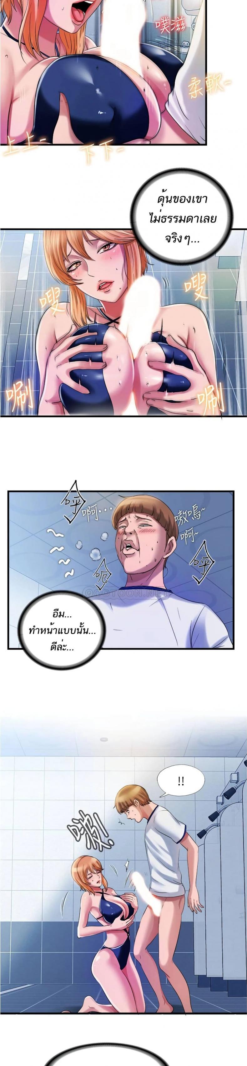 page-14