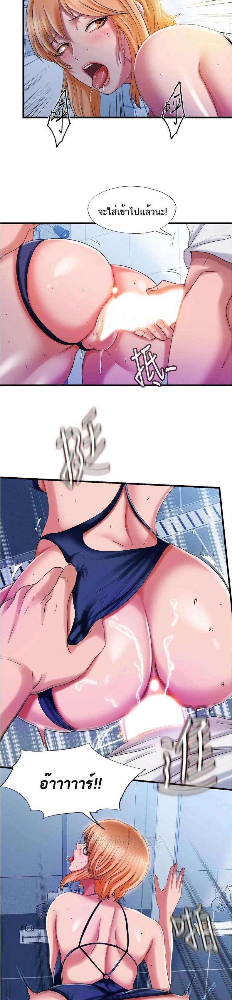 page-20
