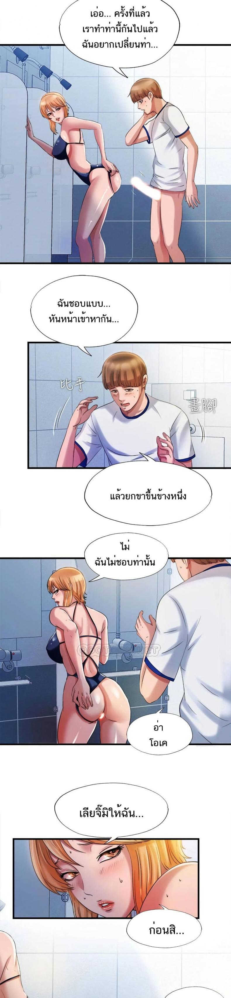 page-16