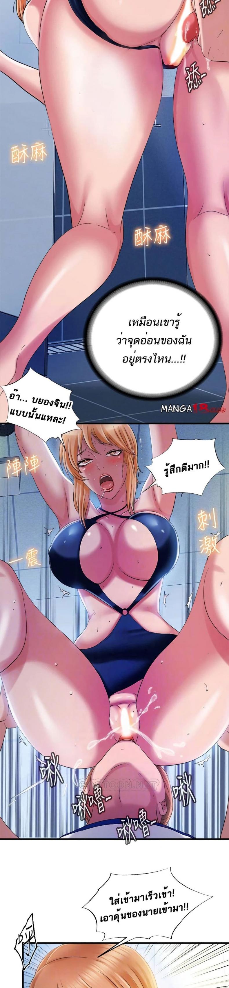 page-19