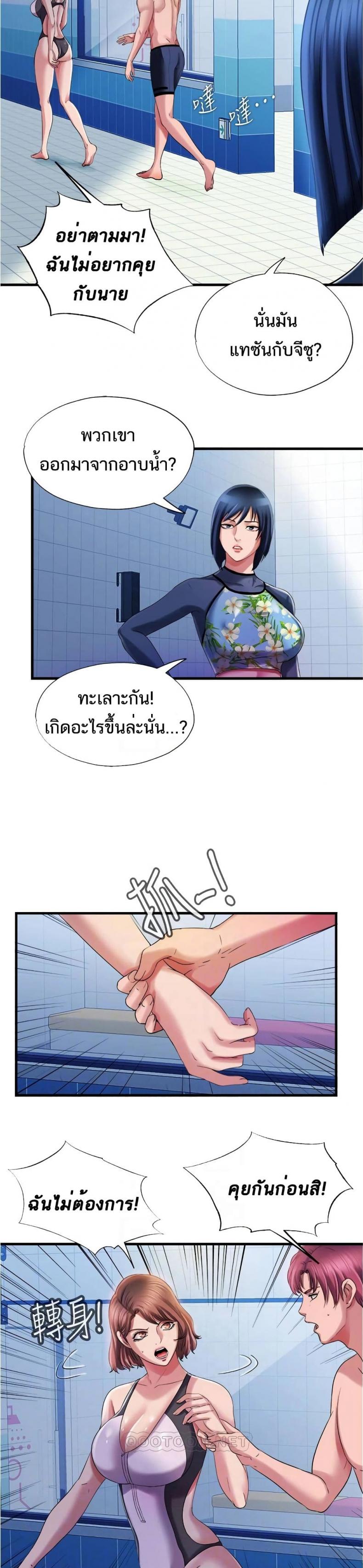 page-4